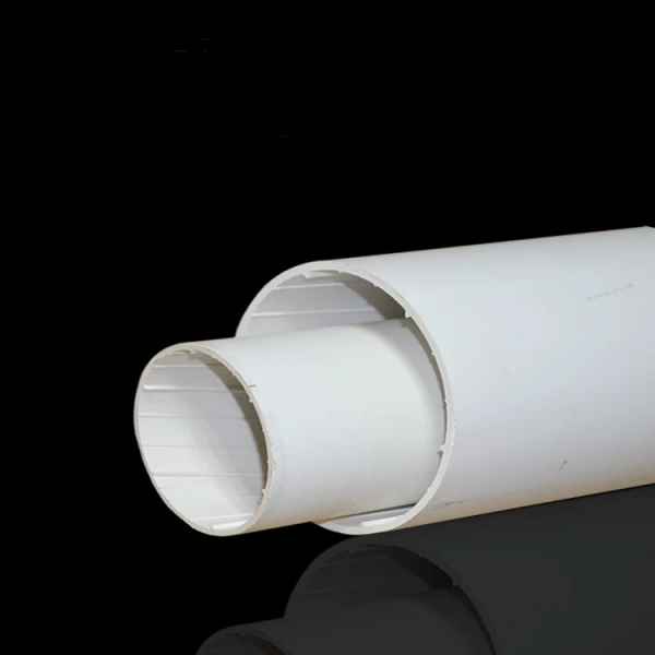PVC下水管材管件