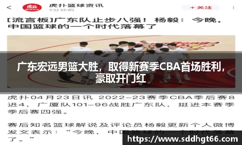 XK星空体育官网