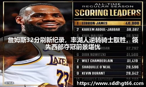 XK星空体育平台