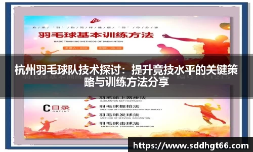 XK星空体育APP