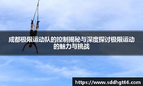 XK星空体育官网