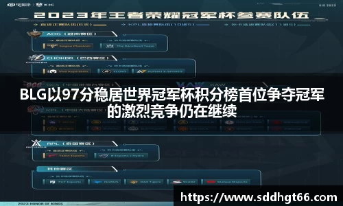 XK星空体育下载