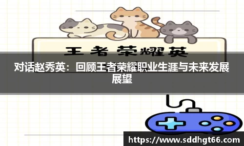 XK星空体育官网